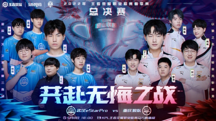 奧塔門迪的