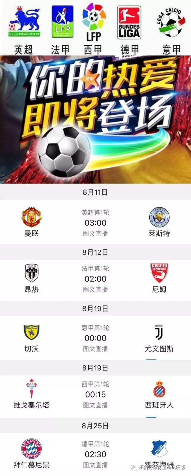 超乎寻常的