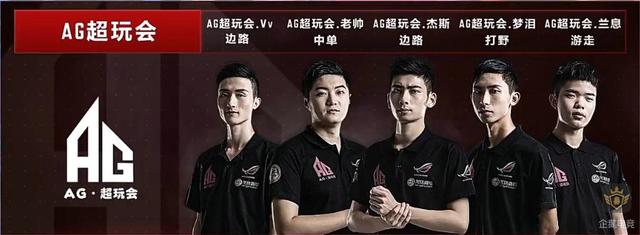 在次回合较