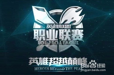 通过