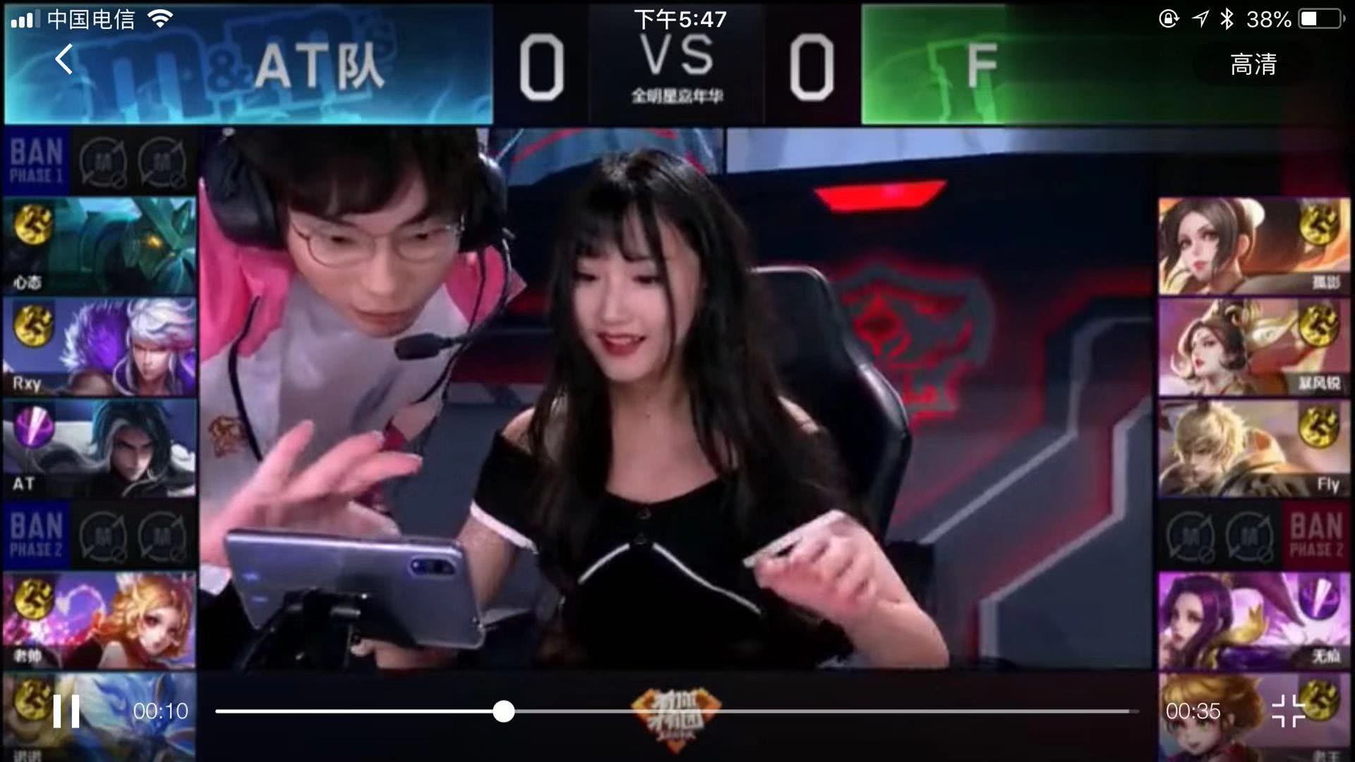 窗口即将到