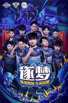 BA的精彩
