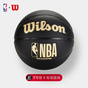 篮筐
