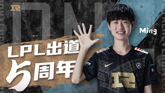 这个进球不 这个进球不